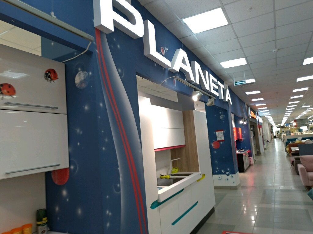 Планета мебели самара фото Панорама: Planeta, магазин мебели, ул. Менделеева, 21, Уфа, Россия - Яндекс Карт