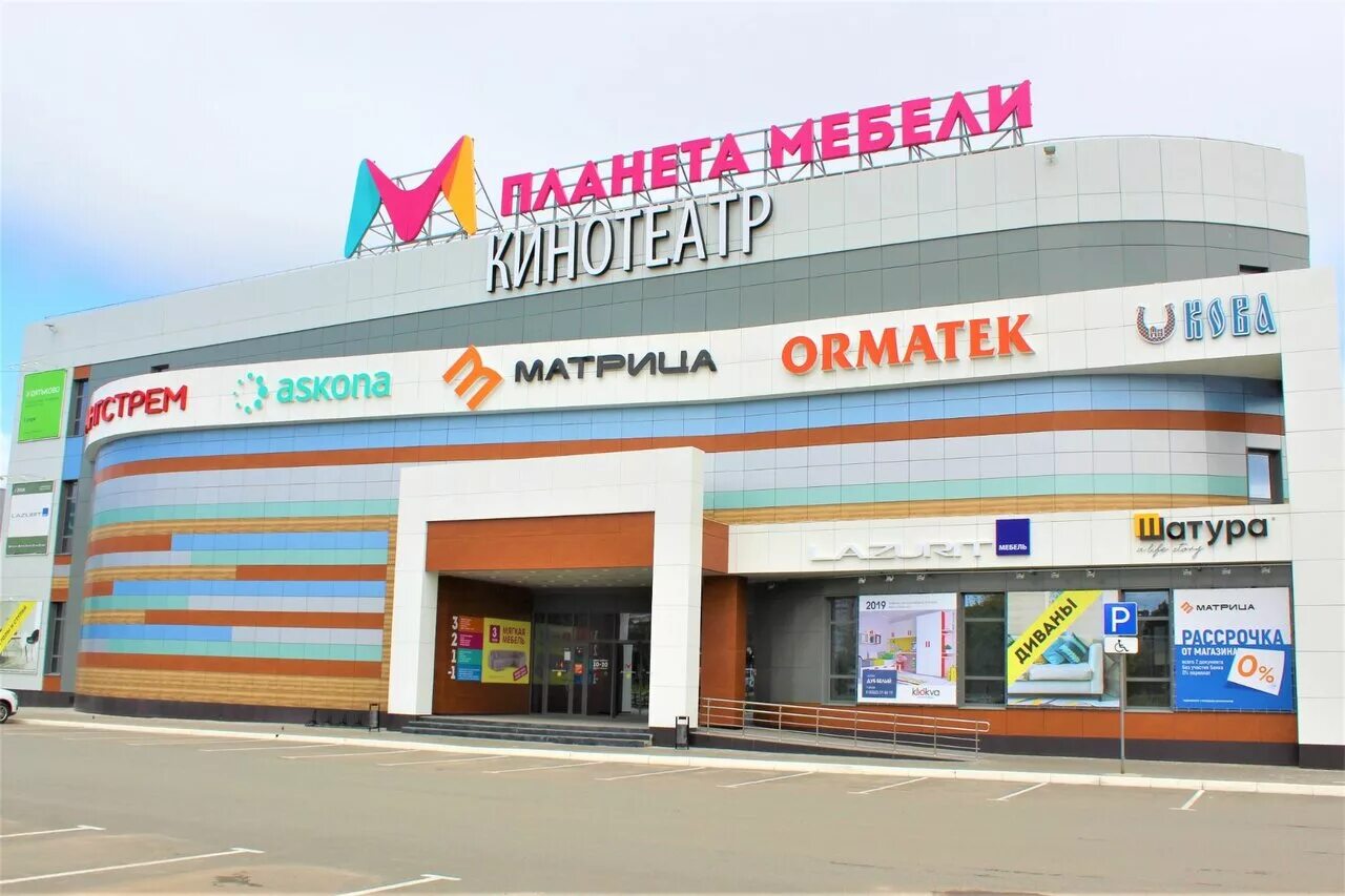 Планета мебели самара фото Отзывы о "Компания Стеновид. Жидкие обои", Россия, Республика Марий Эл, Йошкар-О