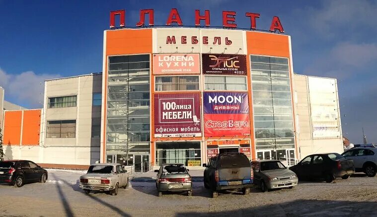 Планета мебели самара фото Wooden Home, магазин мебели, Транспортная ул., 7, стр. 9, Тольятти, Россия - Янд