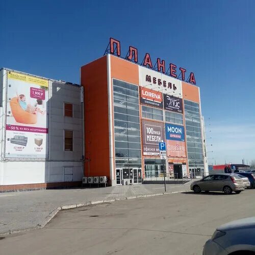 Планета мебели самара фото Фото: Архитектория, мягкая мебель, Транспортная ул., 7, стр. 9, Тольятти, Россия