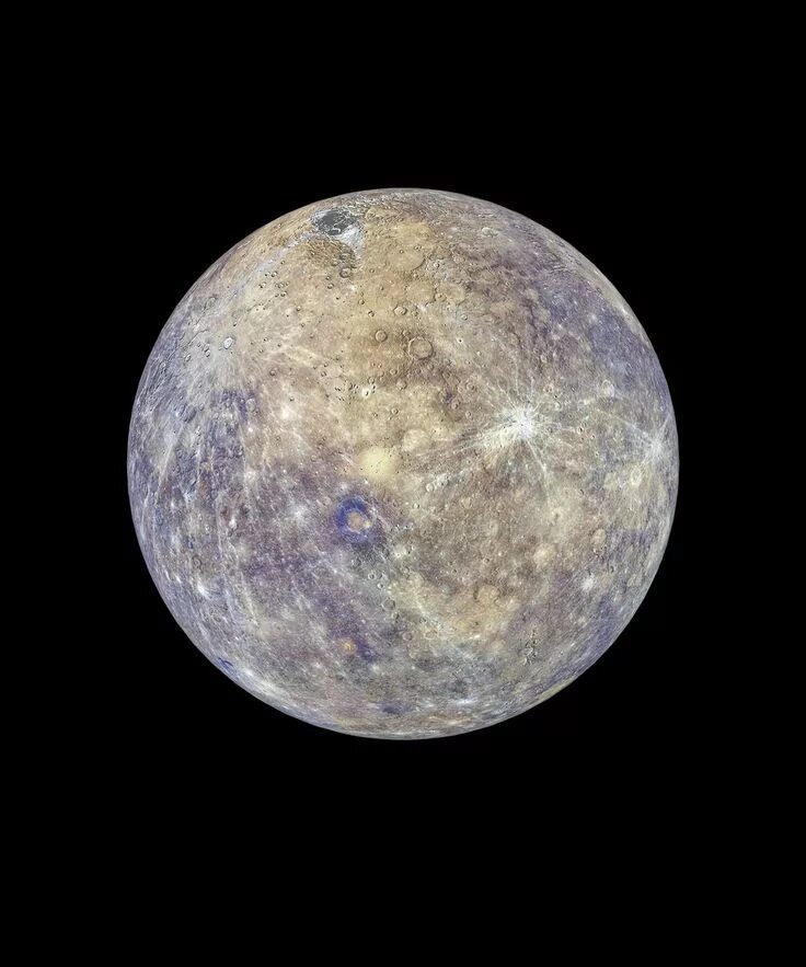 Планета меркурий фото картинки Here's What To Avoid During This Month's Mercury Retrograde in 2024 Mercury plan