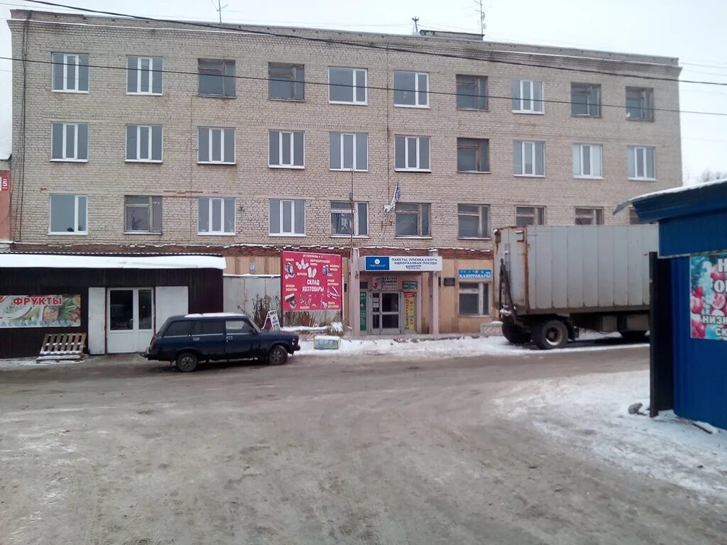 Планета мет кромской пр 2 орел фото Торгер, сельскохозяйственная техника, оборудование, Кромской пр., 2, Орёл - Янде