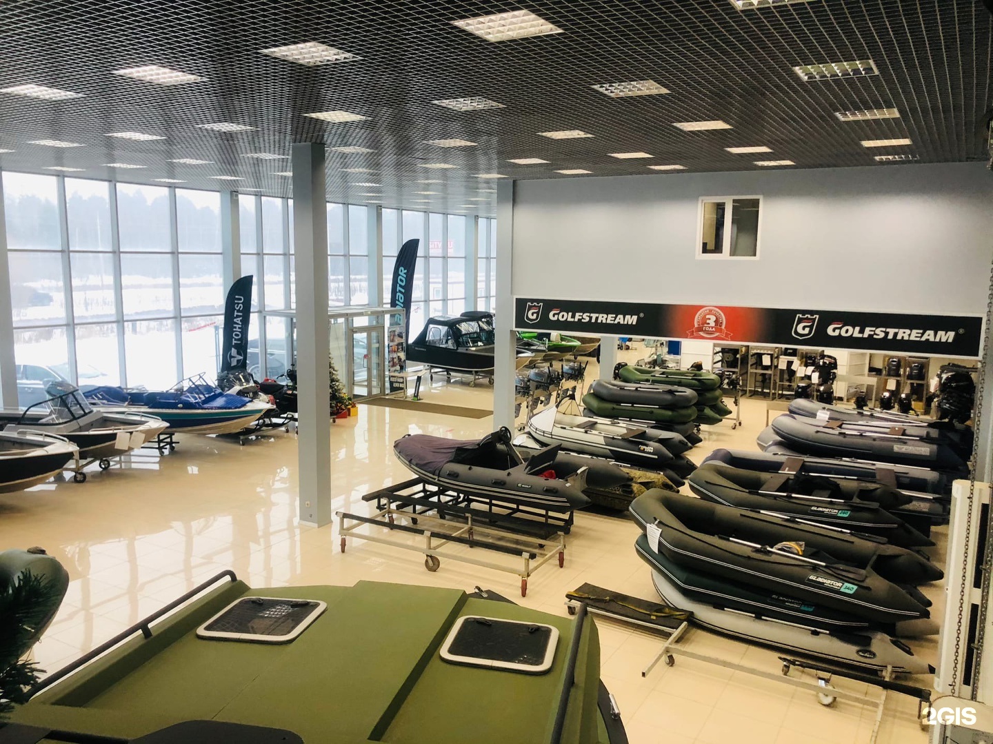 Планета мото волоколамское ш 47б фото Planet Moto, Salon Water Engineering Technology Surgut, Nefteyugan highway, 46 K