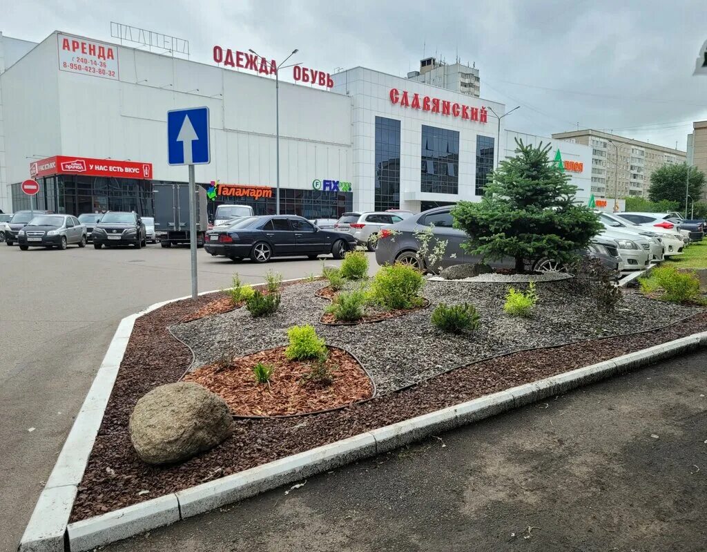 Планета новосибирская ул 7 фото Панорама: Славянский, торговый центр, Новосибирская ул., 7, Красноярск - Яндекс 