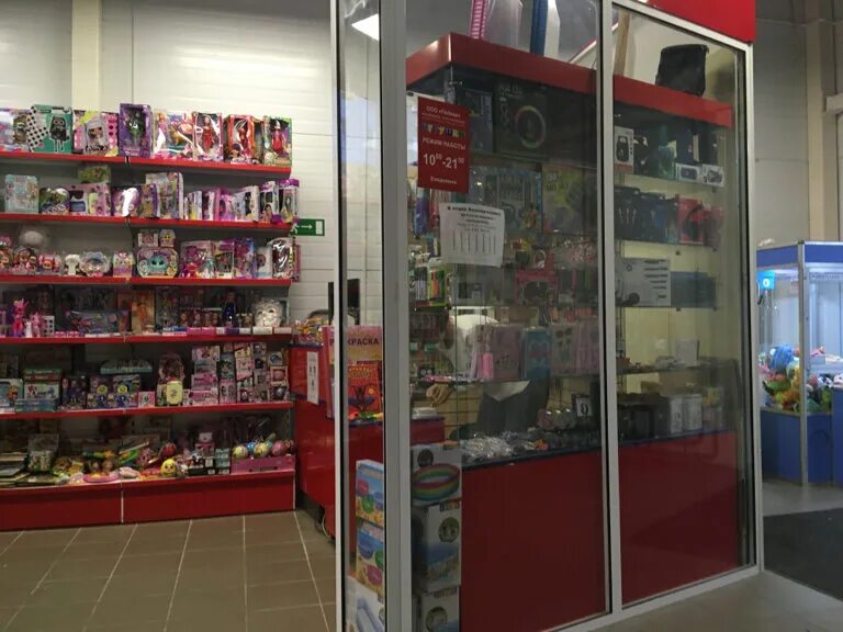 Планета новосибирская ул 7 фото Веселая планета, детские игрушки и игры, ул. Ключ-Камышенское Плато, 7/1, Новоси