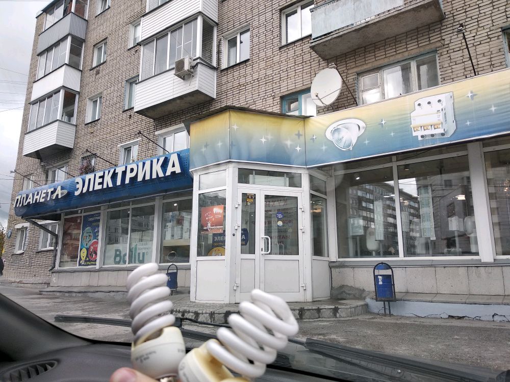 Планета новосибирская ул 7 фото Филиал удалён в Новосибирске - отзыв и оценка - amos4ya