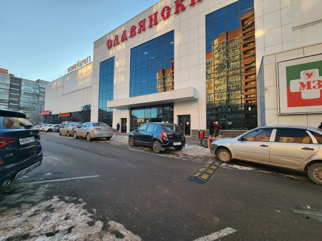 Планета новосибирская ул 7 красноярск фото Подгузяка, children's store, Krasnoyarsk, Novosibirskaya ulitsa, 7 - Yandex Maps