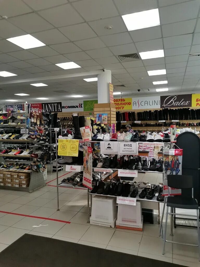 Планета обуви снайперская ул 9б фото Panorama: Planeta Obuvi, shoe store, Russia, Moscow, Snayperskaya Street, 9Б - Y