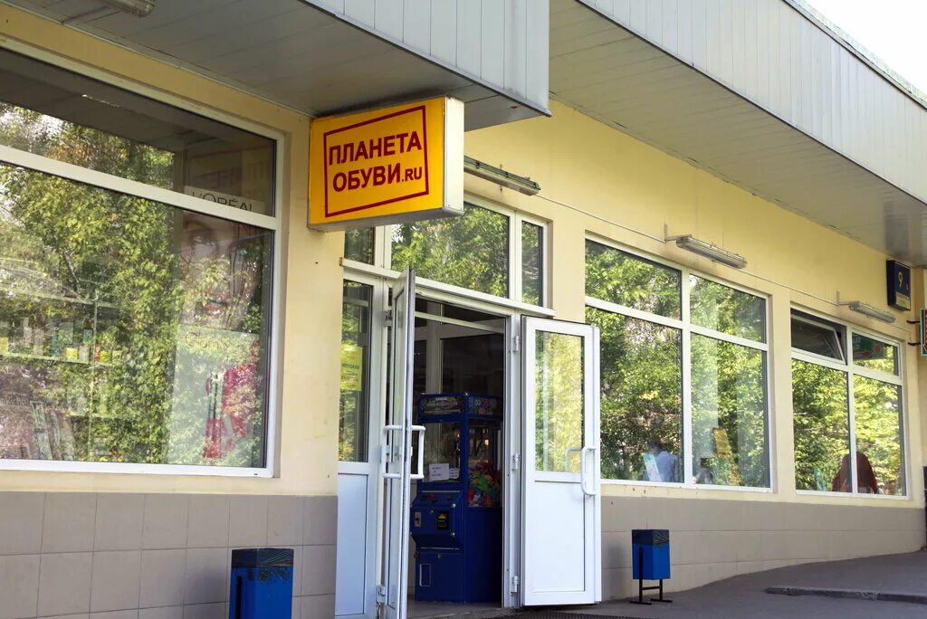 Планета обуви снайперская ул 9б фото Panorama: Planeta Obuvi, shoe store, Russia, Moscow, Snayperskaya Street, 9Б - Y