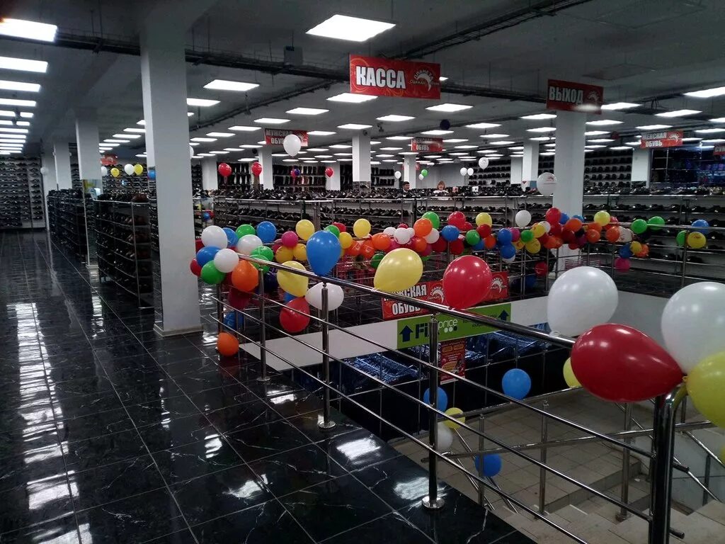 Планета одежды морской просп 49а фото Планета одежда обувь, outerwear shop, Samara, Aurora Street, 209 - Yandex Maps