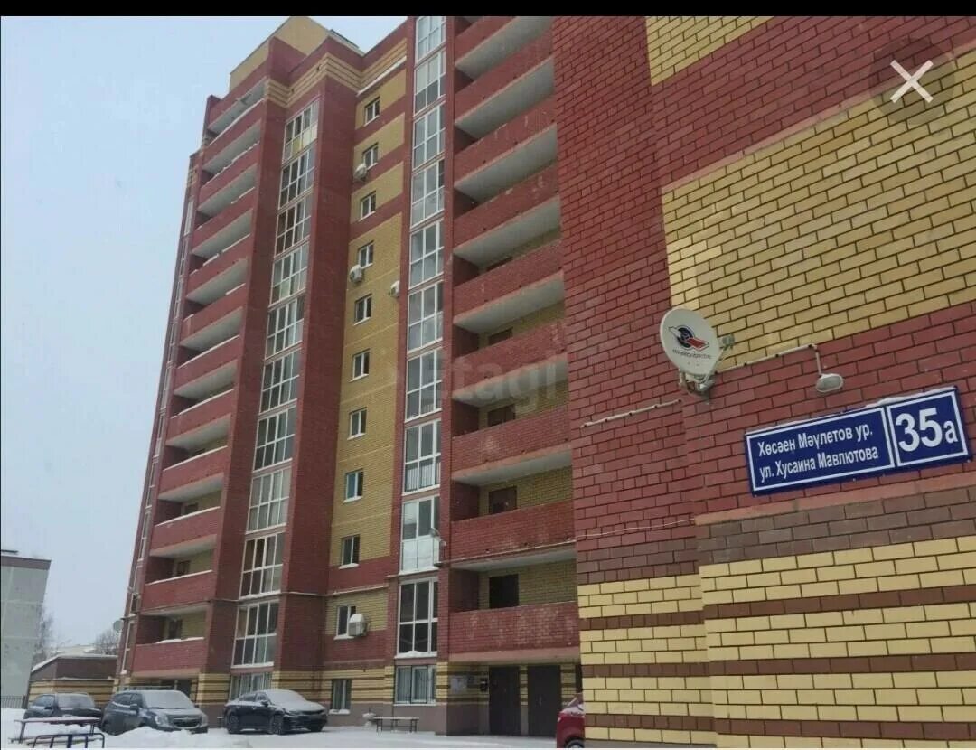 Планета оптика ул хусаина мавлютова 9 фото Школа Студия красоты Лира в г Казань