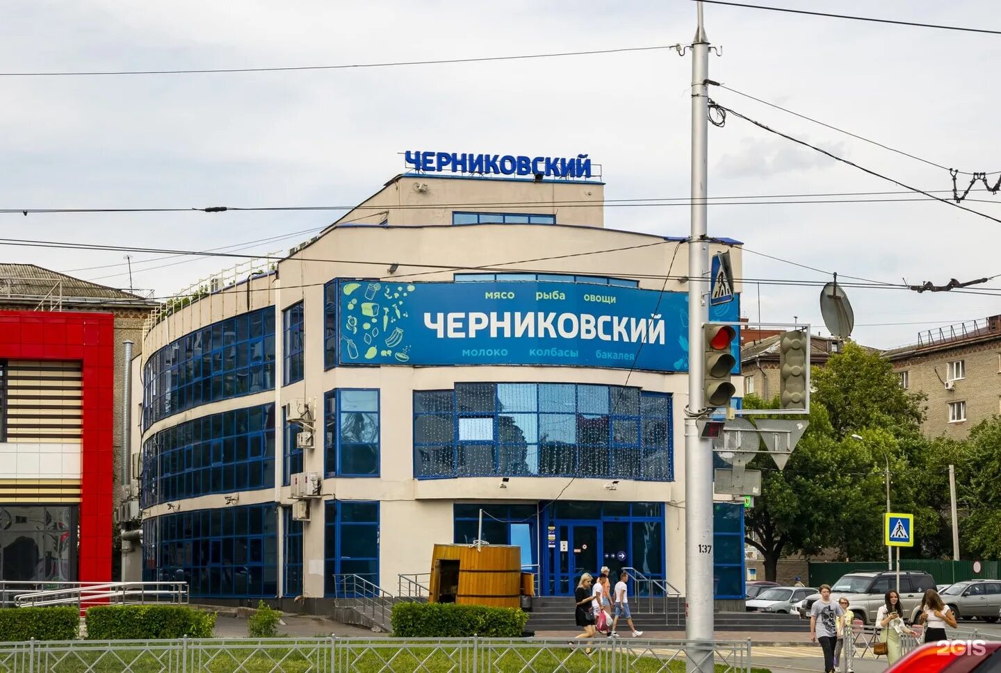 Планета первомайская ул 35 фото Черниковский, торговый комплекс, Первомайская, 65/1, Уфа - 2ГИС