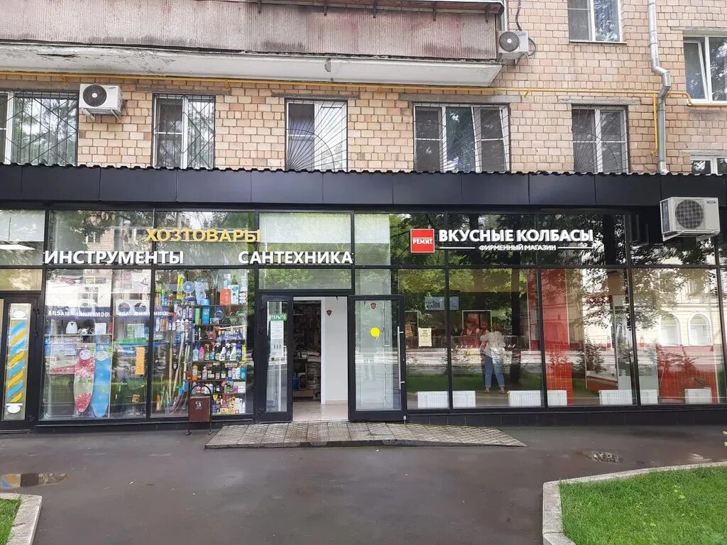 Планета первомайская ул 35 фото Торговое помещение в аренду у метро Первомайская, 30857 руб.
