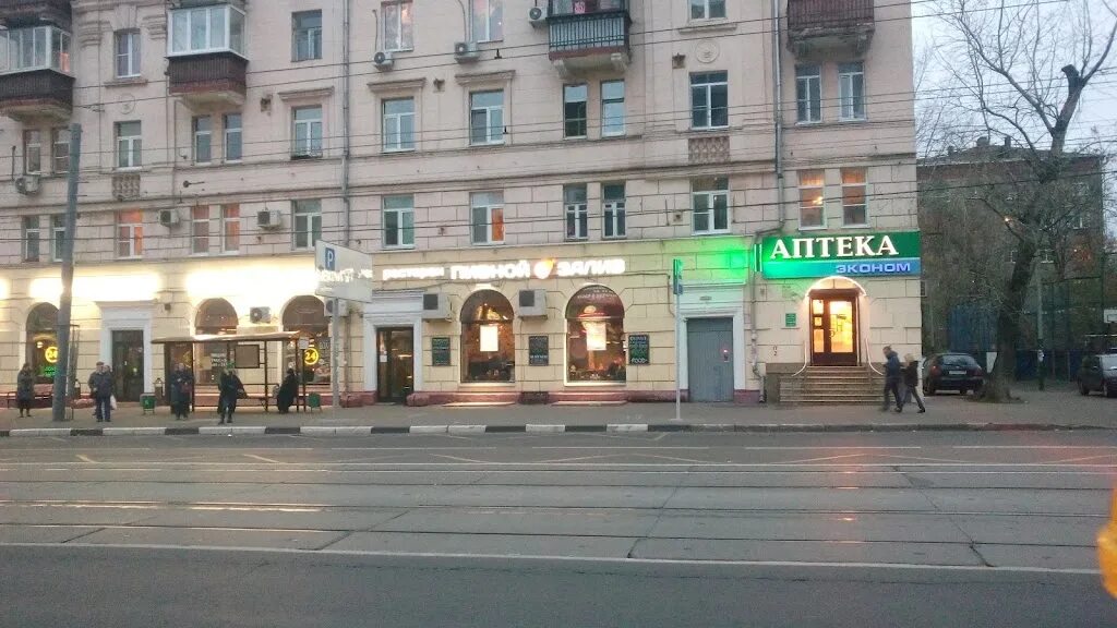 Планета первомайская ул 35 фото Картинки ПЕРВОМАЙСКАЯ УЛИЦА 2А