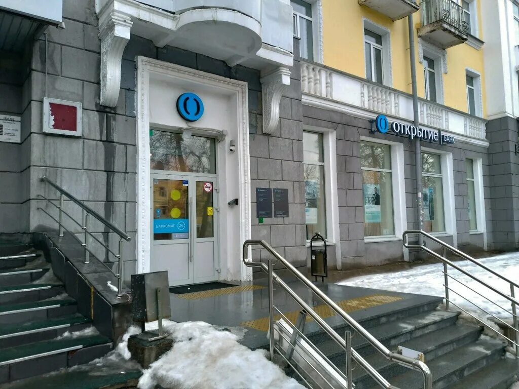 Планета первомайская ул 35 фото Панорама: Банк Открытие, банк, Первомайская ул., 35, Уфа - Яндекс Карты