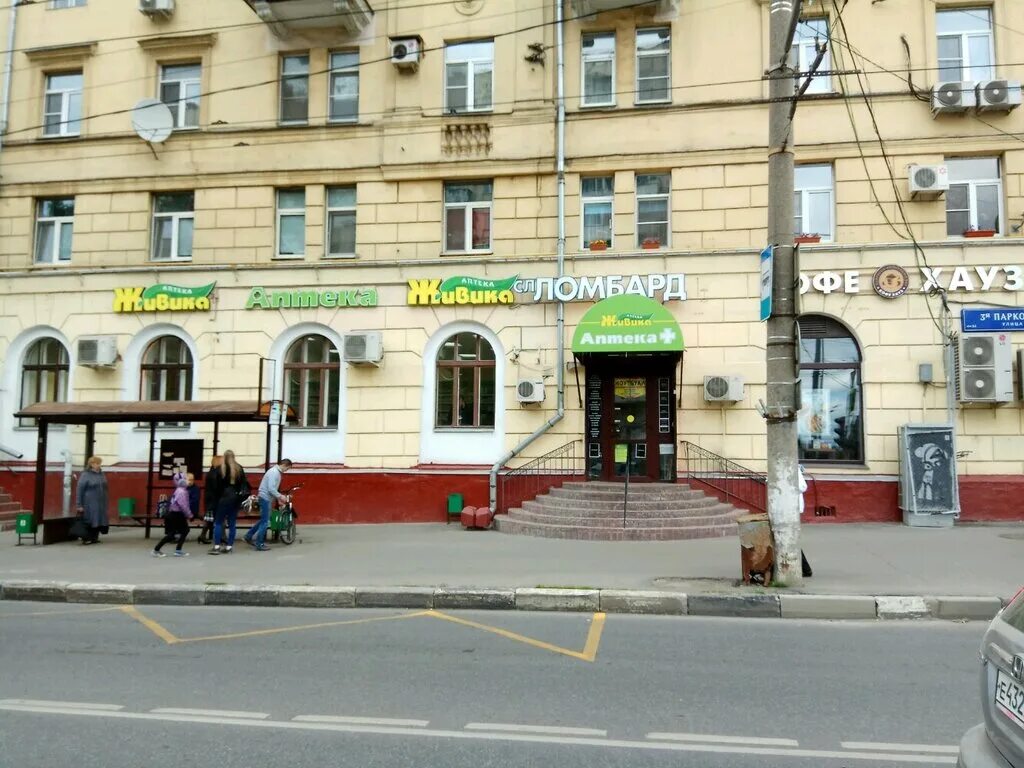 Планета первомайская ул 35 фото Больше не работает: Империя сервис, ремонт телефонов, Москва, Первомайская улица
