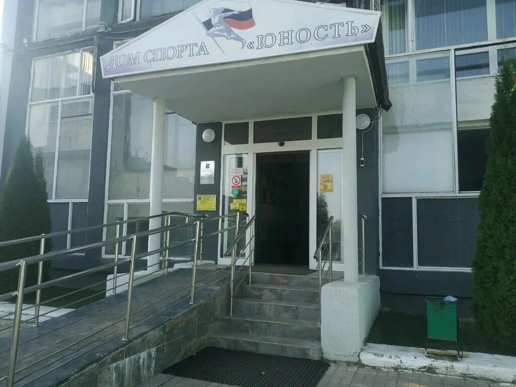 Планета петербургское ш 39 тверь фото Больше не работает: Зенит-Чемпионика, спортивная школа, Тверь, Петербургское шос