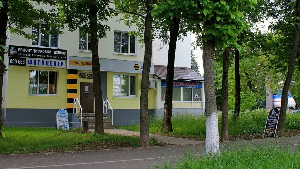 Планета петербургское ш 39 тверь фото Panorama: Remont kompyuterov, computer repairs and services, Russia, Tver, Peter