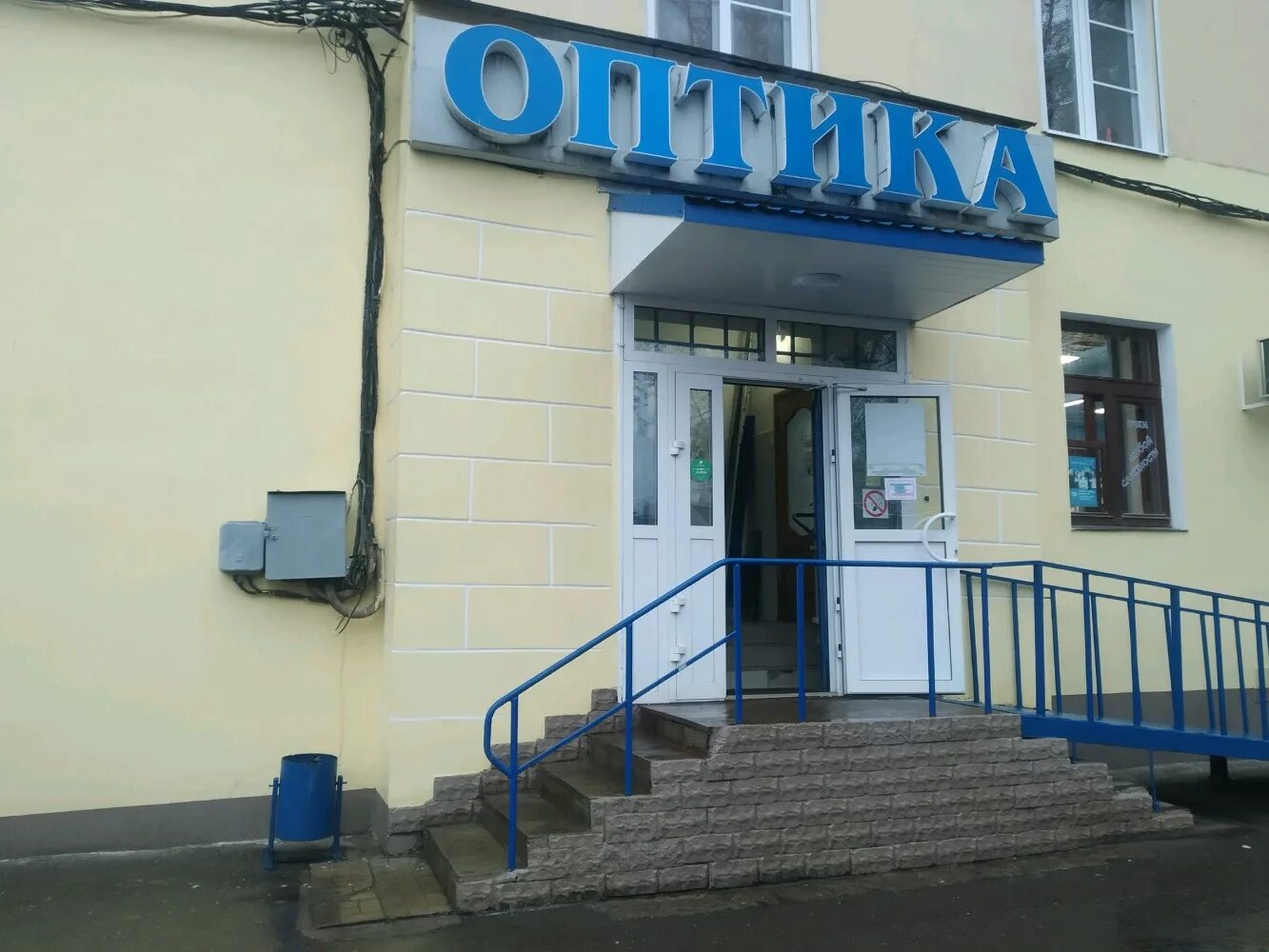 Планета петербургское ш 39 тверь фото Тверская оптика, салон оптики, Петербургское ш., 54/2, Тверь - Яндекс Карты