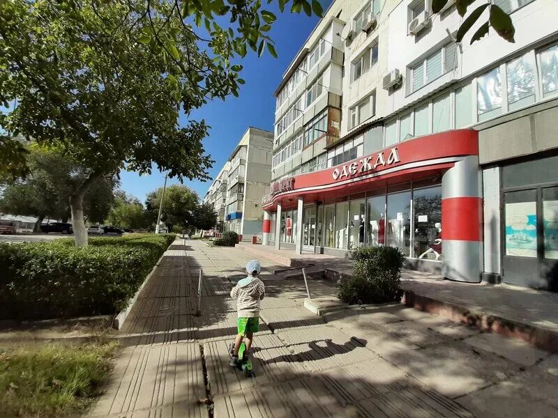 Планета покупок советская ул 29 фото Ari100krat, clothing store, Джанкой, Советская улица, 25 - Yandex Maps