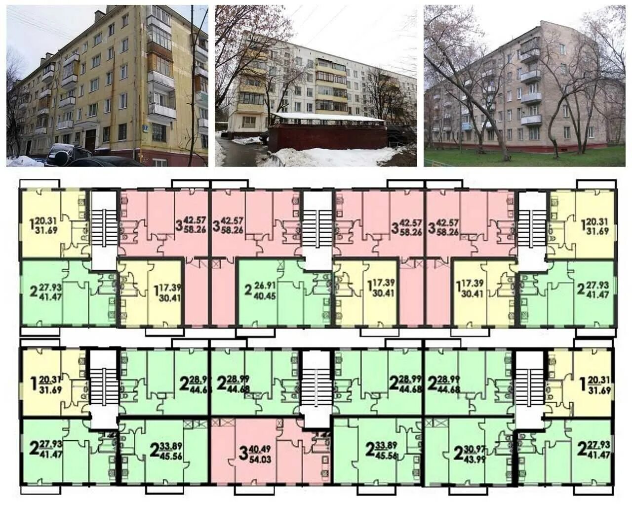 Планировка панелек 5 этажей Дом пять 70: найдено 74 изображений