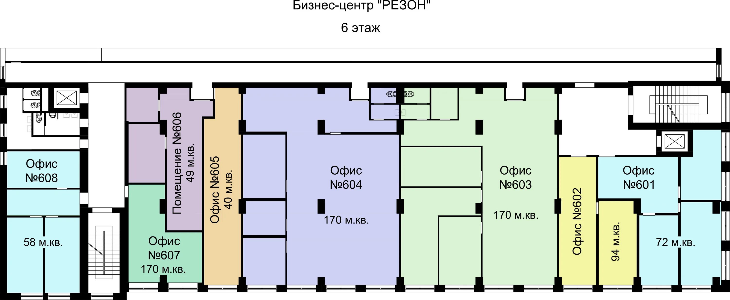 Планировка помещения 1 этажа Планы этажей и офисов в аренду БЦ "Резон"