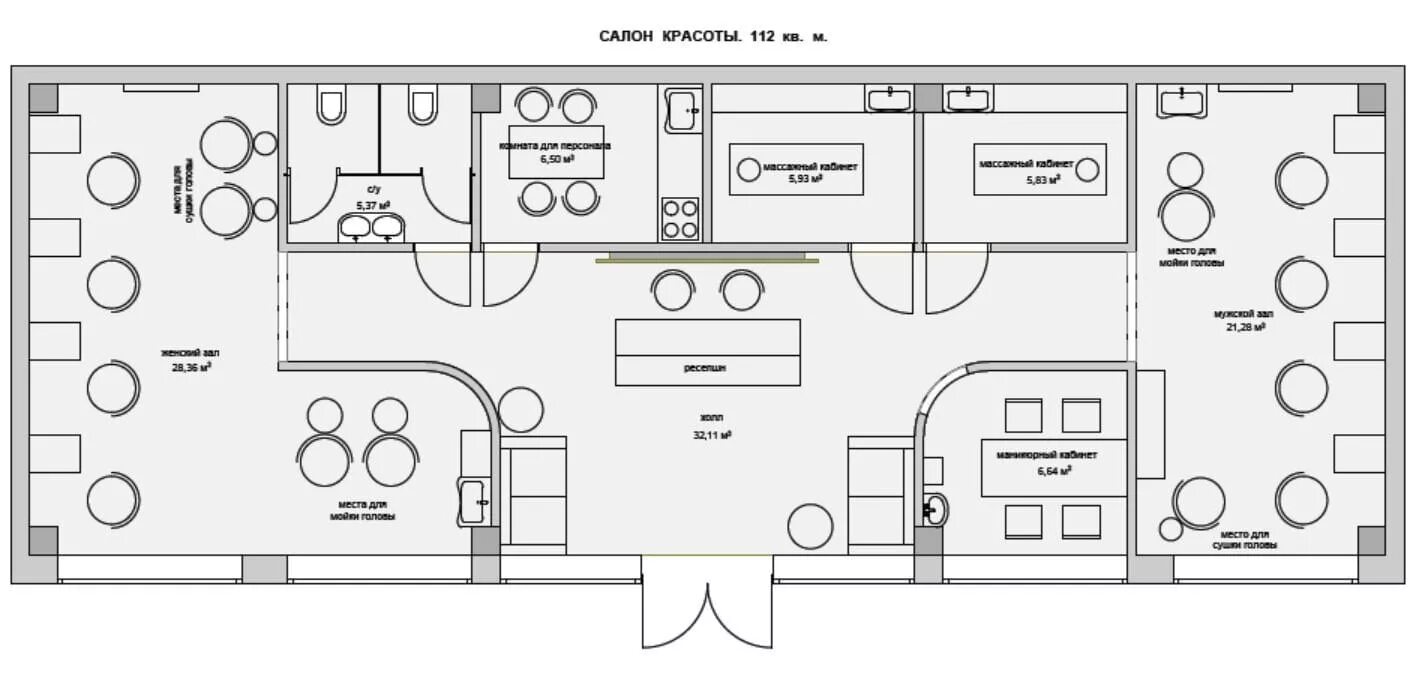 Планировка рабочей комнаты Проект салона красоты в компании "Все Для Салона"