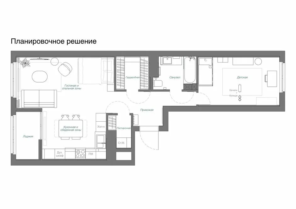 Планировка распашонки с кухней гостиной Функциональная двушка с мебелью-трансформером - INMYROOM