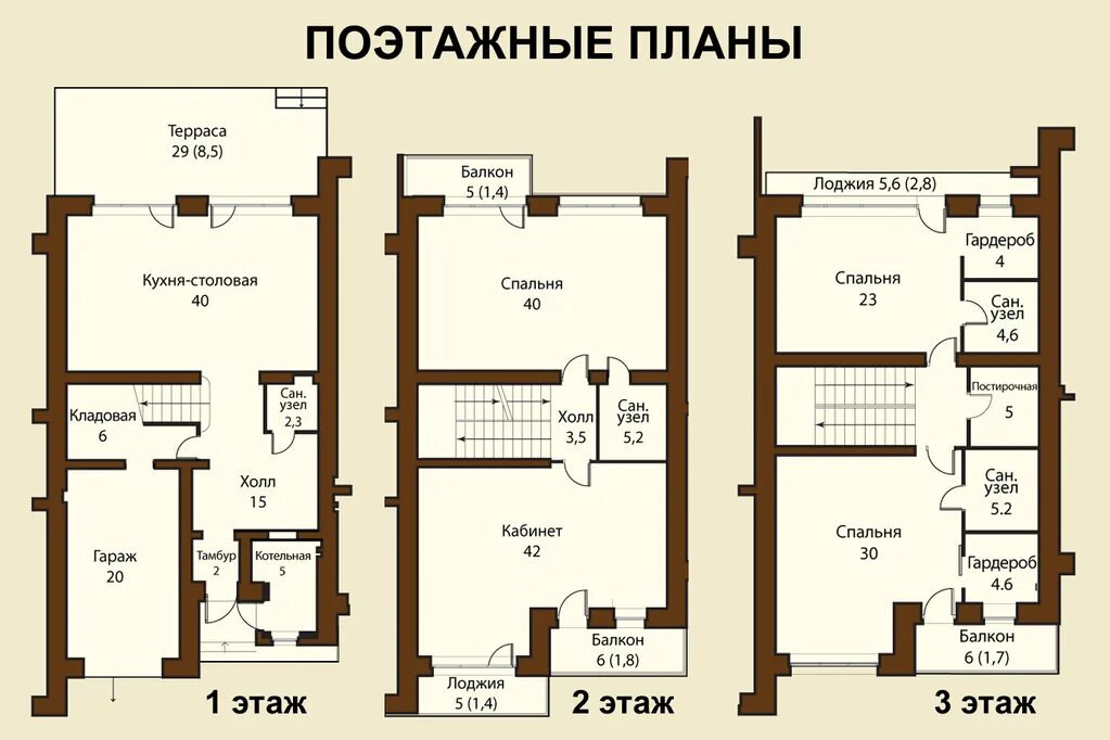 Планировка таунхауса 3 этажа Продаю таунхаус в элитном поселке Парк- Авеню на Новорижском шоссе., 18200000 ру