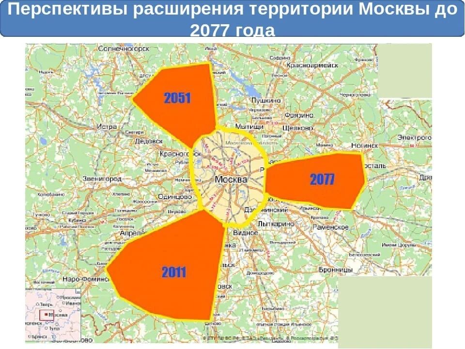 Планировка территории москве Владислав Юдин подскажите пожалуйста когда Долгопрудный признают Москвой 2021 Ти