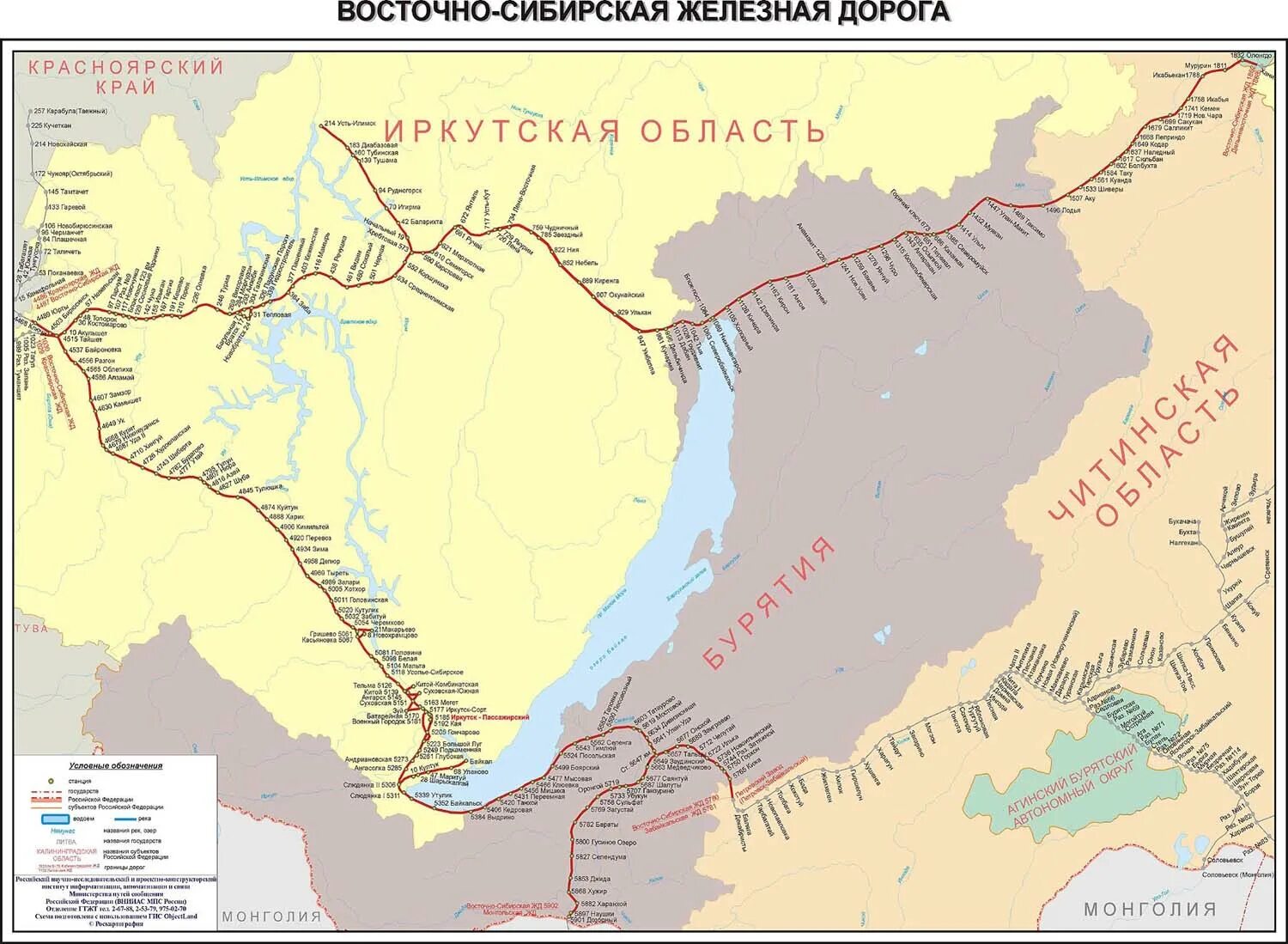 Планировка территории железных дорог Фотогалерея Восточно-Сибирская ЖД