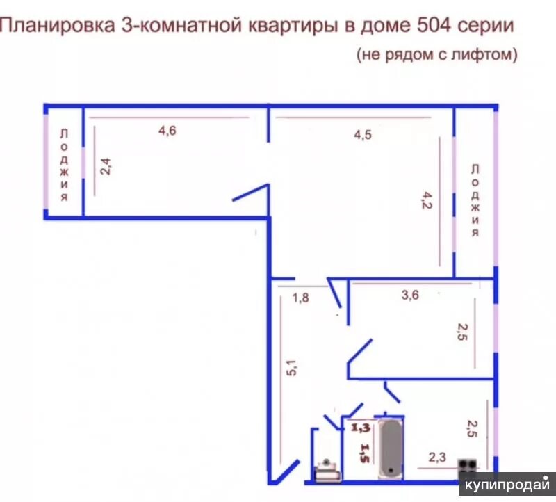 Планировка трехкомнатной квартиры серии Продам 3-х комнатную квартиру в Санкт Петербурге выборгский район 56 м2, 9/9 эт 