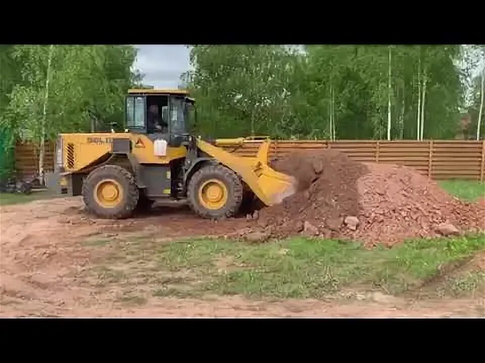 Планировка участка фронтальным погрузчиком Фронтальный погрузчик Sdlg - YouTube