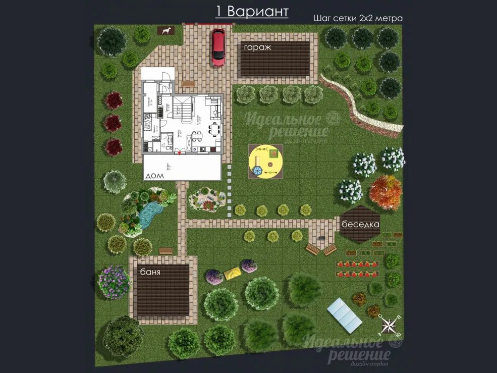 Планировка участка онлайн конструктор ПРОЕКТ / Дизайн студия Киров