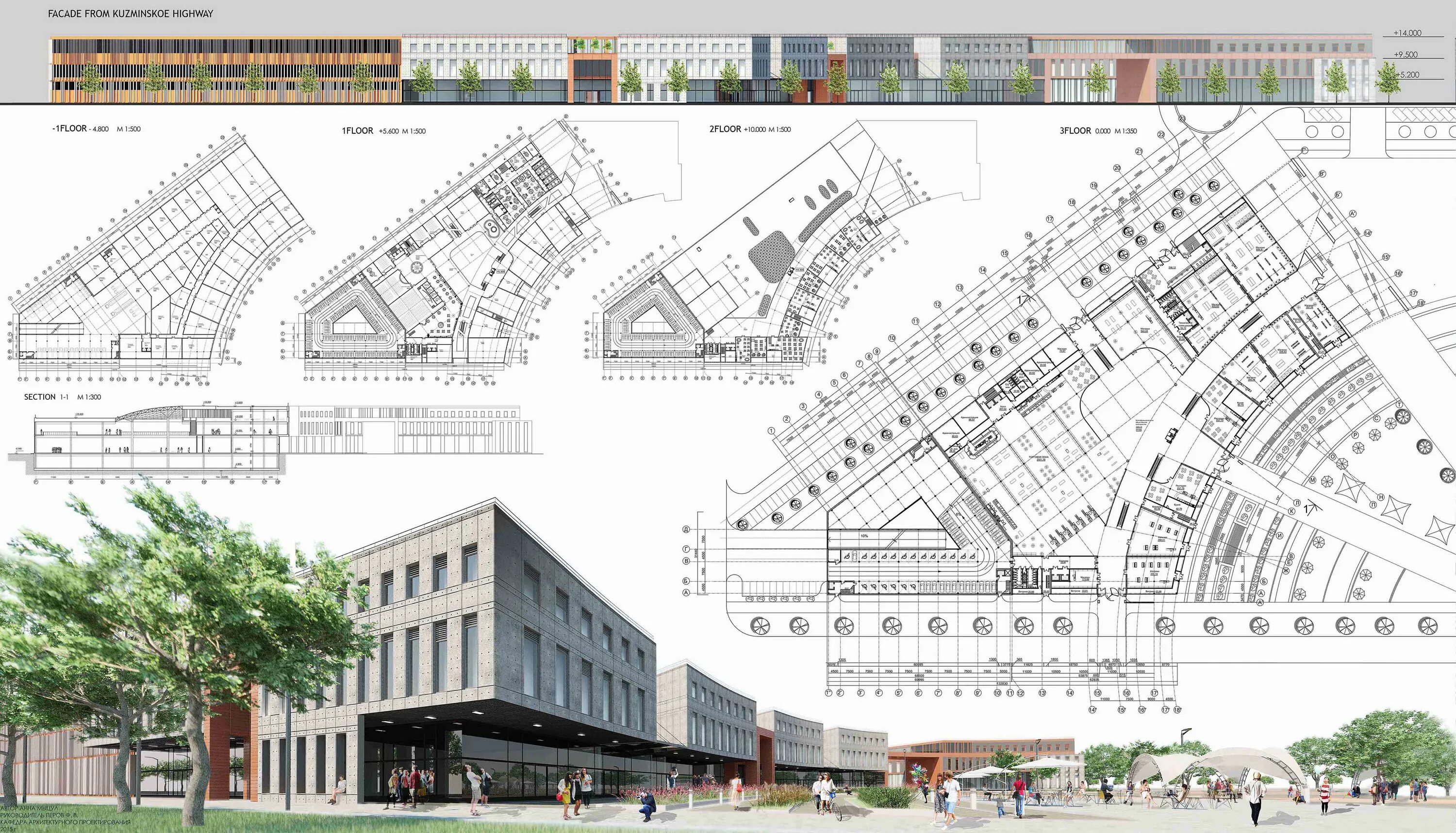 Планировка участков общественного здания колледж The Multifunctional community center in Pushkin :: Behance