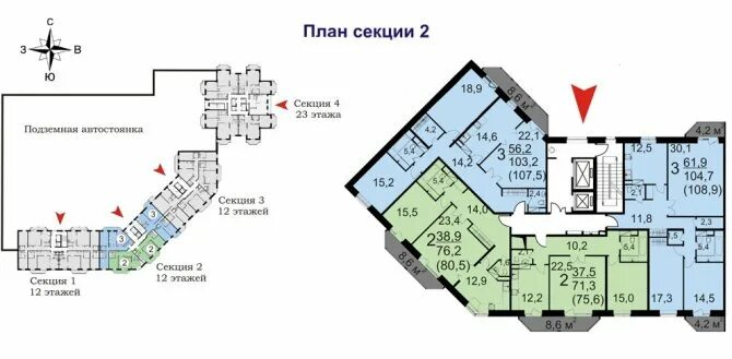 Планировка угловой секции дома 3. Какой должна быть современная квартира