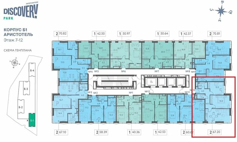 Планировка всех этажей discovery park Продажа 2-комнатной квартиры 59,5 м² по адресу Москва, улица Дыбенко, 7к4 по цен
