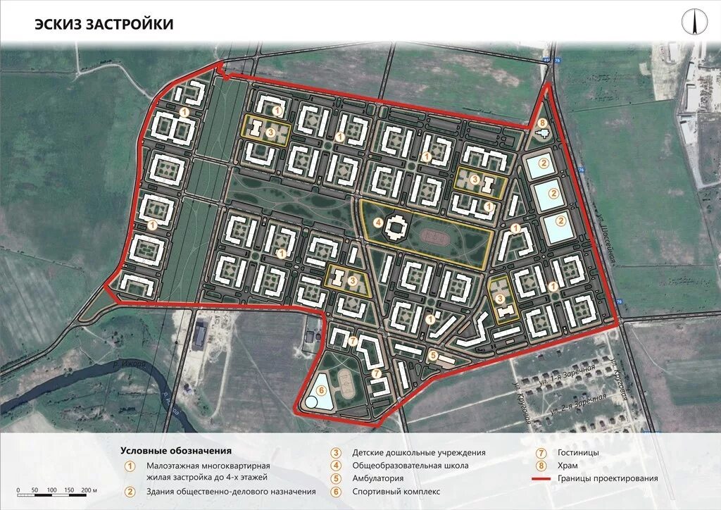 Планировка застройка территорий малоэтажного Проект планировки и проект межевания территории малоэтажной жилой застройки в де