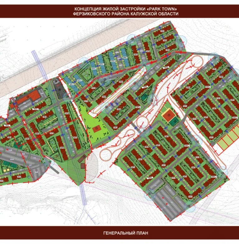 Планировка застройка территорий малоэтажного PARK TOWN