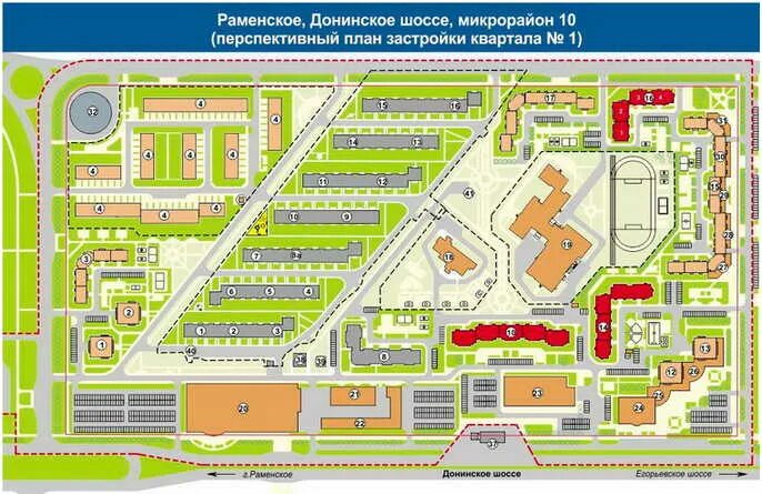 Планировка застройки территорий поселений ЮИТ Московия" начала сооружение торгового центра в 10 микрорайоне Раменского Нед