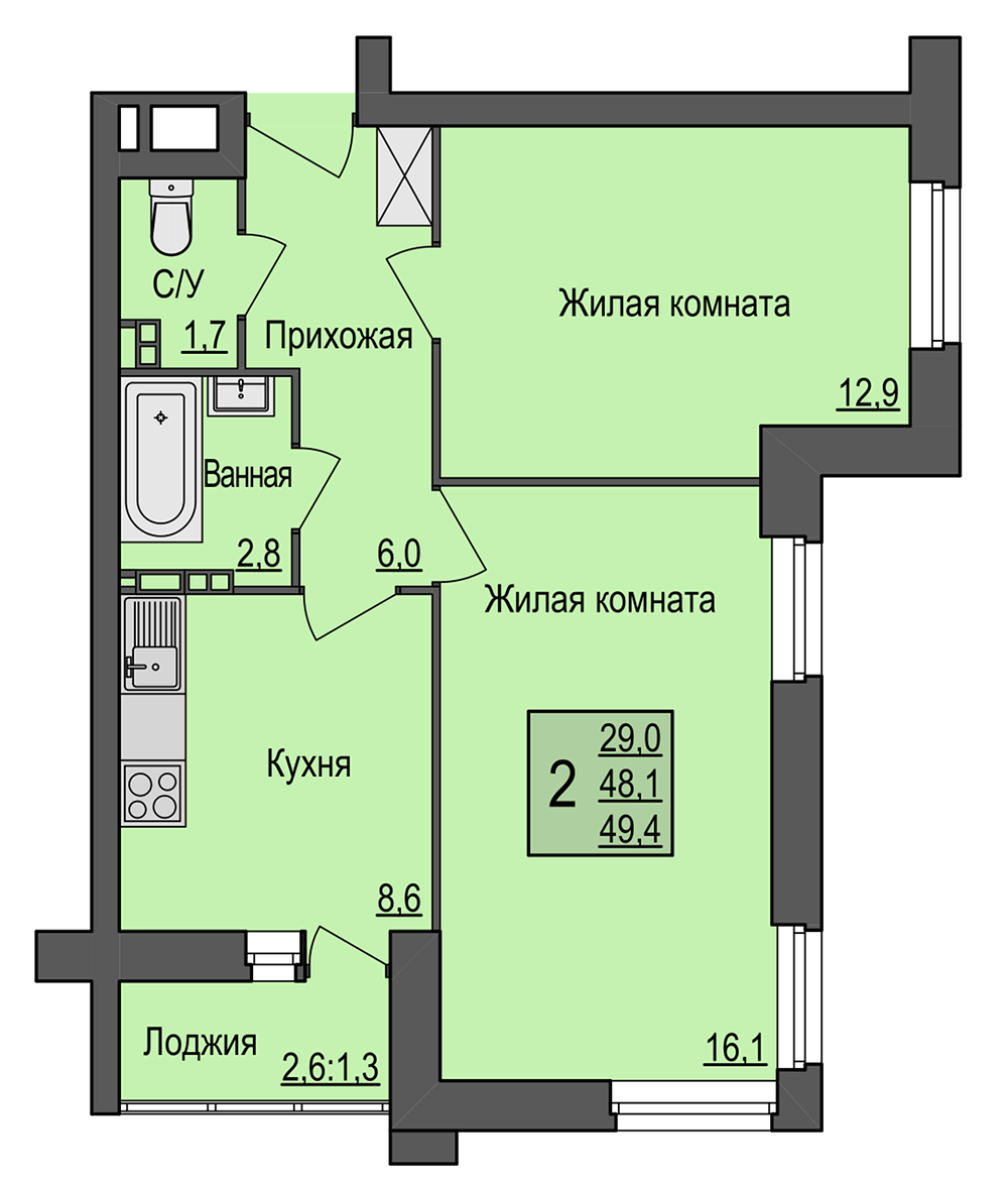 Планировки 2 комнатных квартир в новостройках Северный микрорайон 2 комнатная квартира