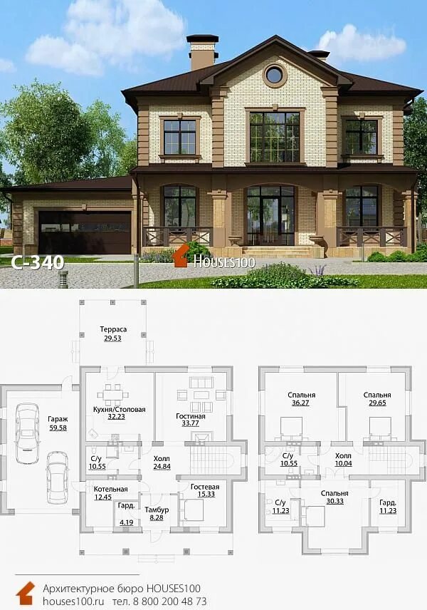 Планировки частных домов двухэтажных Pin on House facades, Architectural presentation