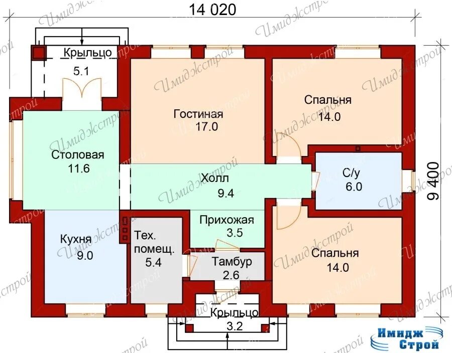 Планировки дома 100 кв м 1 этаж Проект Маленький коттедж 92 кв.м.