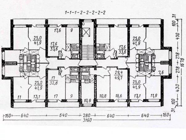 Планировки дома ii 29 г. Москва, г. Зеленоград, корп. 153 - информация о доме, фото, характеристики и 