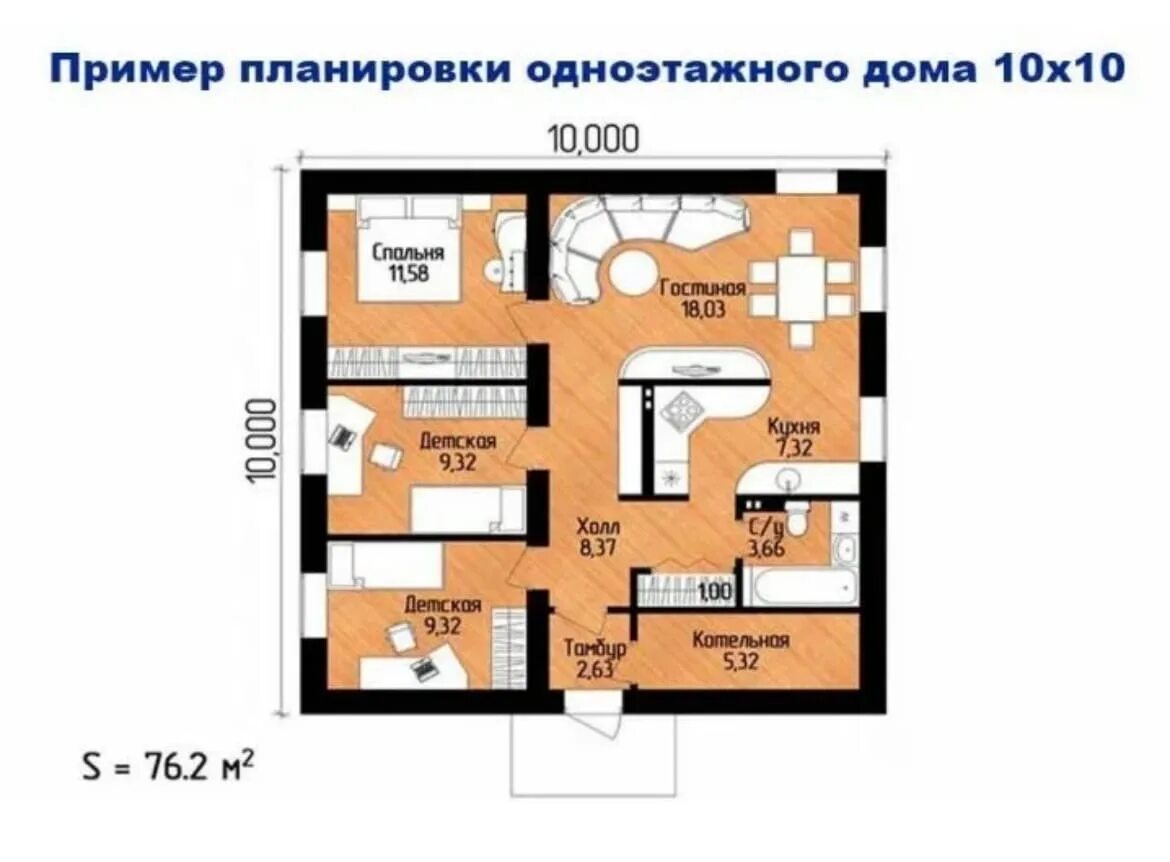 Планировки домов 10 на 4 Project 1 storey house 10 x.. 2022 Строительство VK