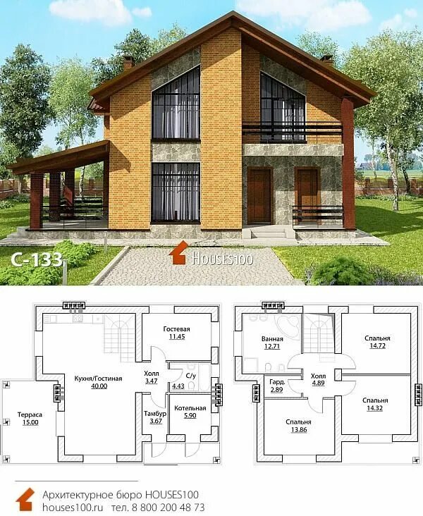 Планировки домов 150 м2 Проект дома C-133 (3/6) Проект дома с мансардой от Houses100, площадью 133м2 Про