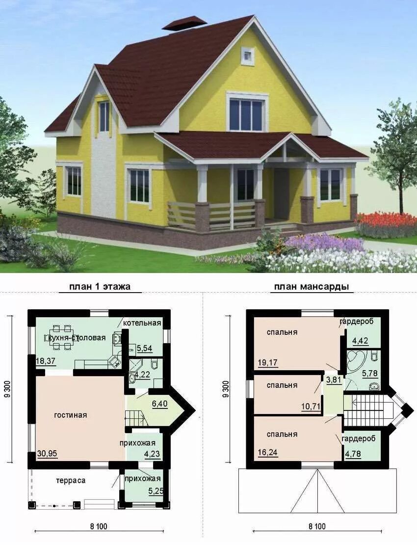Планировки домов 150 м2 Дома из кирпича: 210+ (Фото) Красивых Фасадов Своими Руками План дома, Проекты н