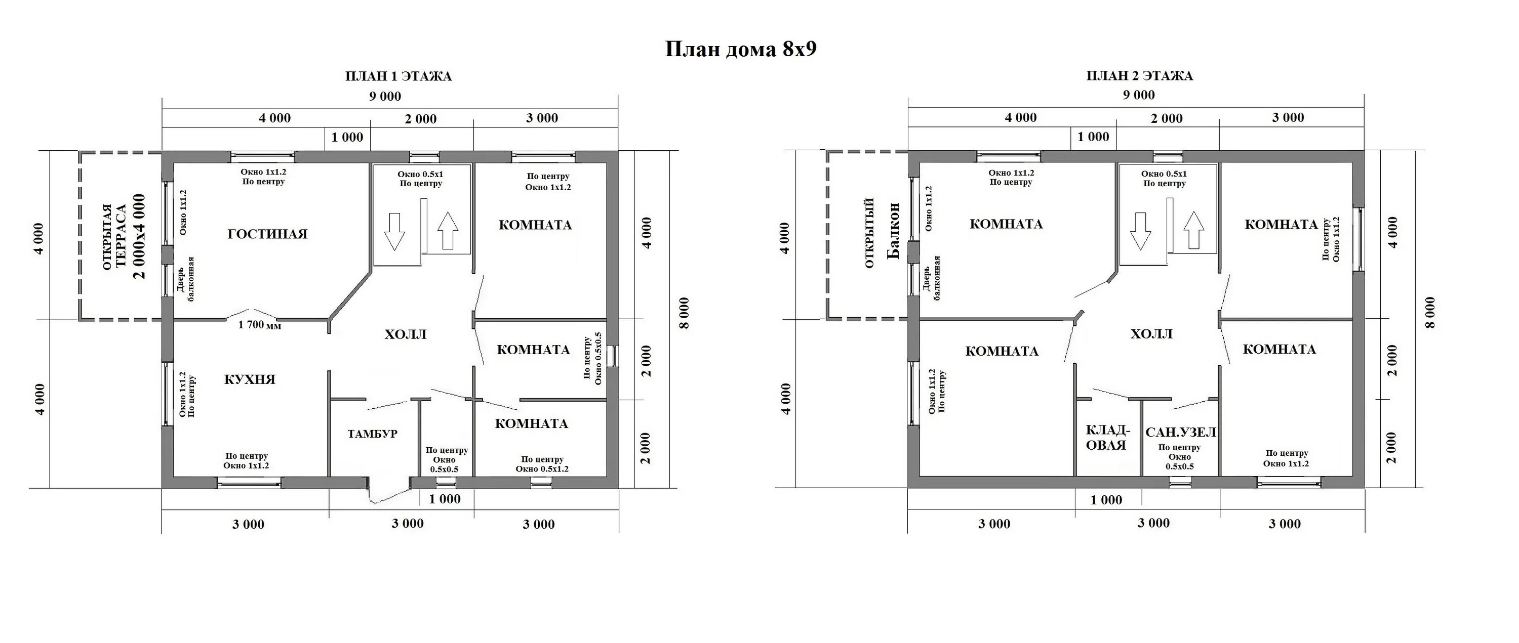 Планировки домов 9 9 м План девяти