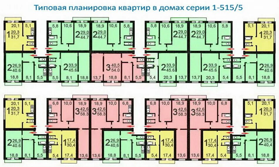 Планировки домов i 515 Я живу в "хрущёвке"... А в какой из 13-ти серий? Или думаете, они все одинаковы?