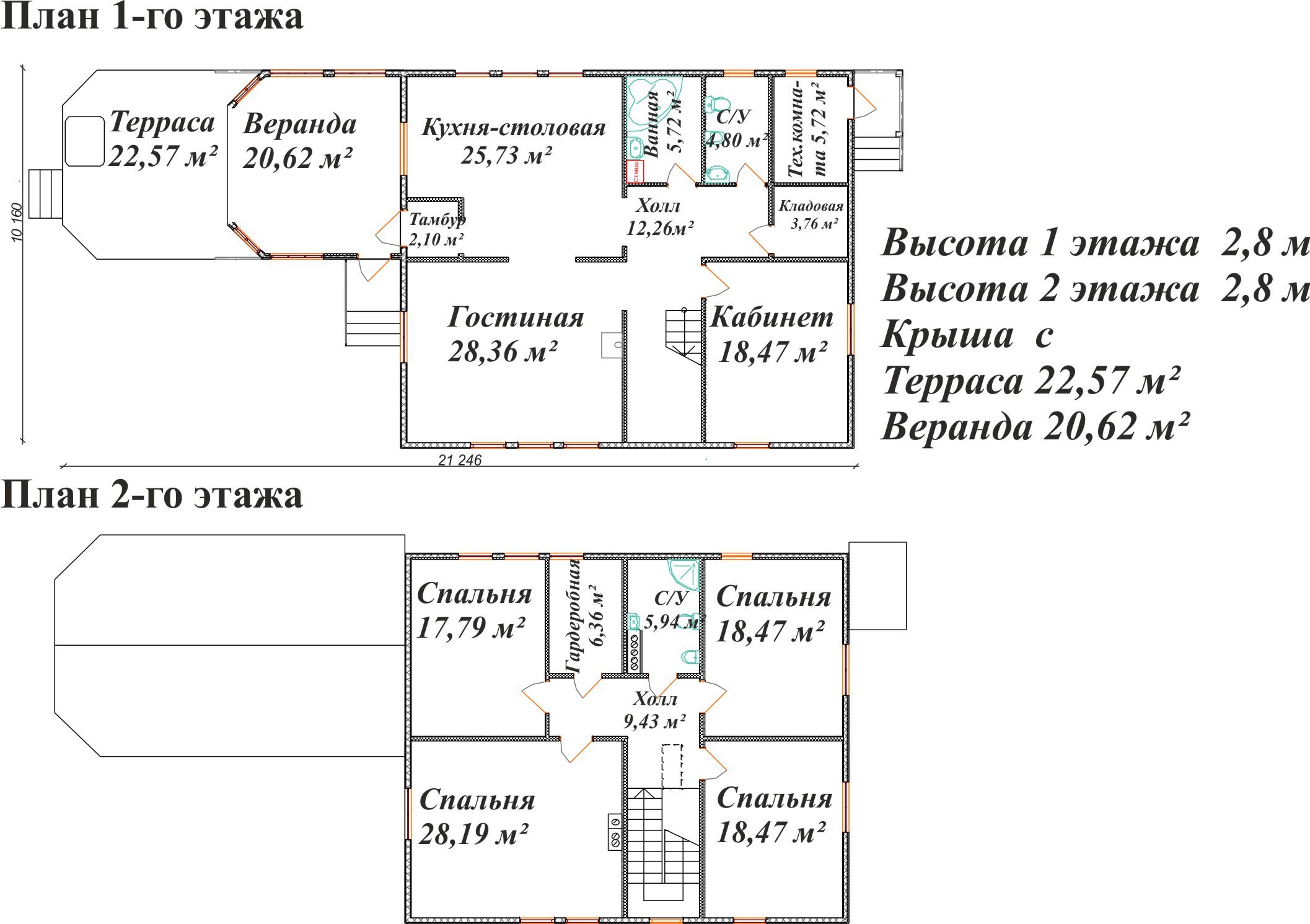 Планировки домов иваново Планировка дома с кладовкой в кухне - 25 фото